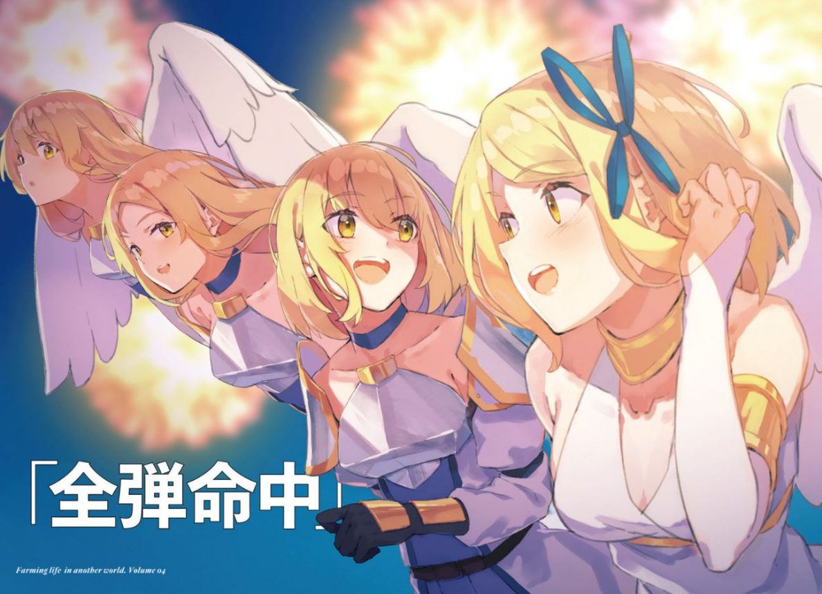 Discovering a Fresh Take on Isekai on ComicK