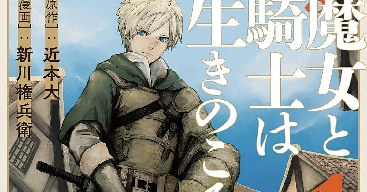 Review Majo to Kishi wa Iki nokoru Review: Mystery in the Forbidden Woods