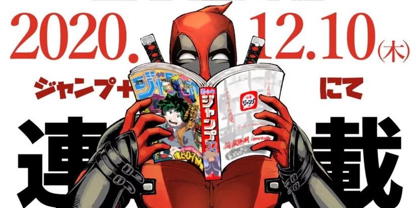 A Dare That Spirals Out of Control