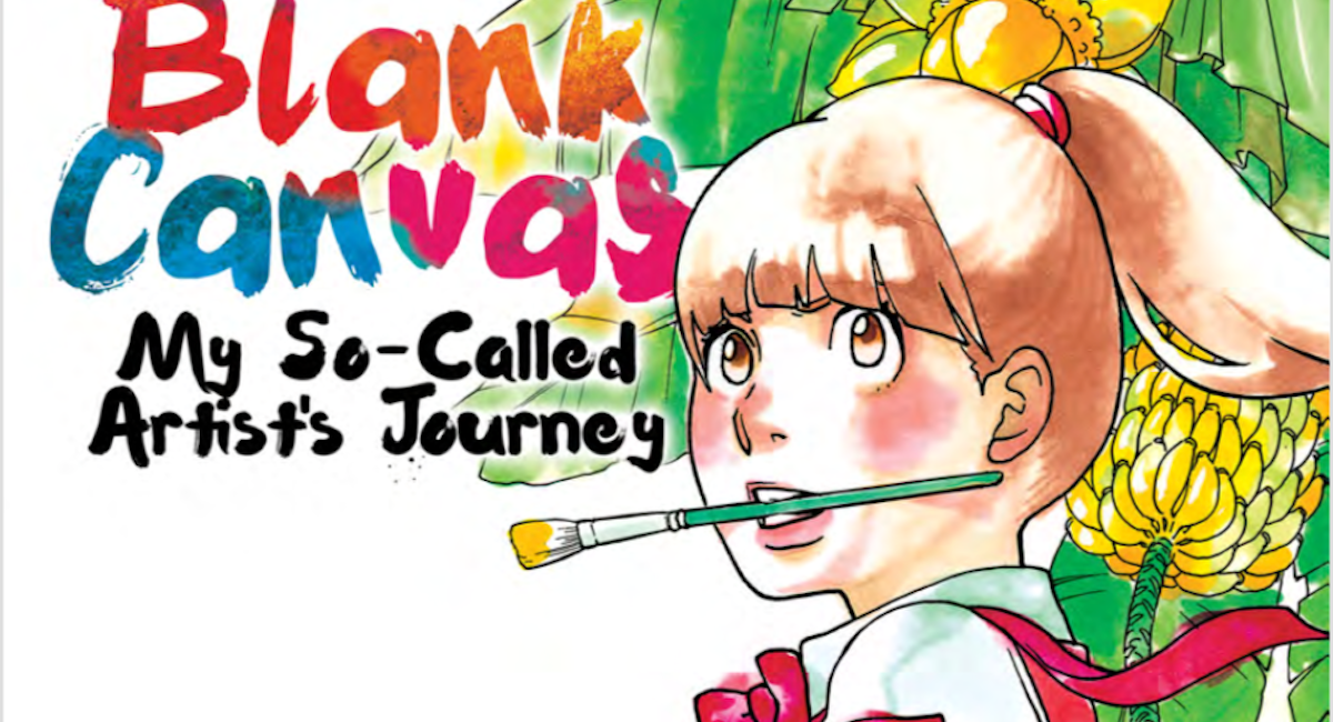 A Raw Autobiography That Pulls No Punches