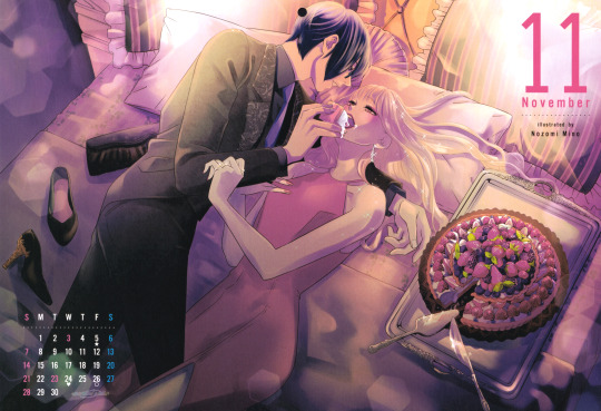 A Thrilling Discovery on ComicK