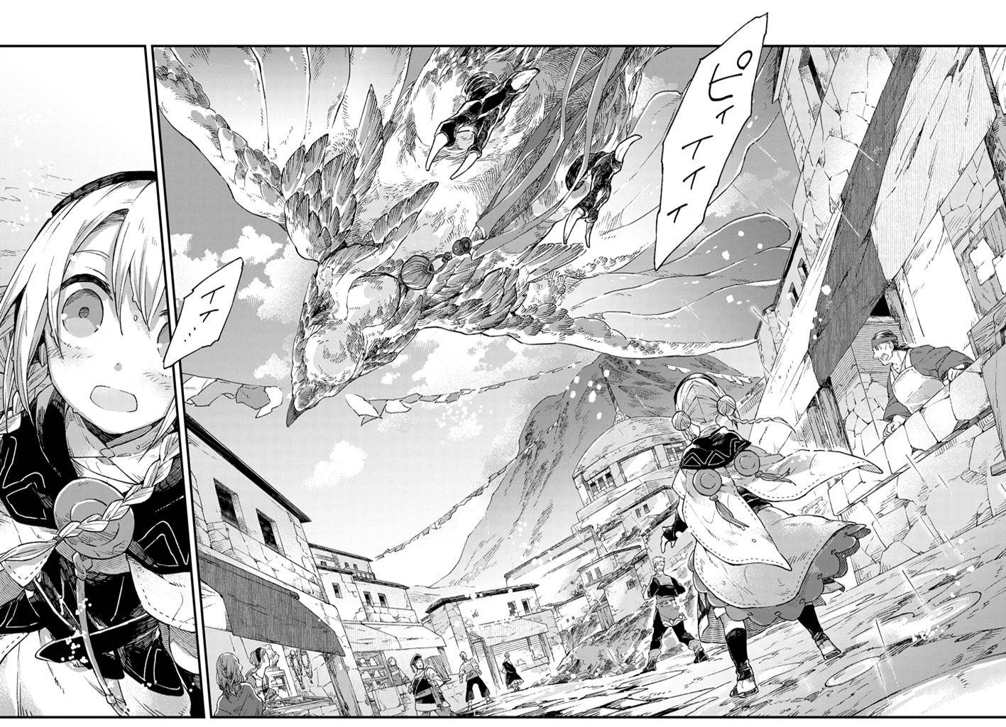 Alpi A Young Soul Sender with an Old Heart