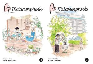 BL Metamorphosis Review Discovering a Sweet Cross-Generational Bond