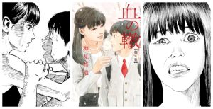 Blood on the Tracks Manga Review Exploring Dark Family Secrets