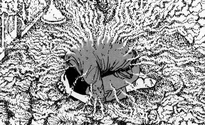 Discovering Junji Ito on ComicK