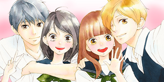 Discovering Love Be Loved, Leave Be Left on ComicK