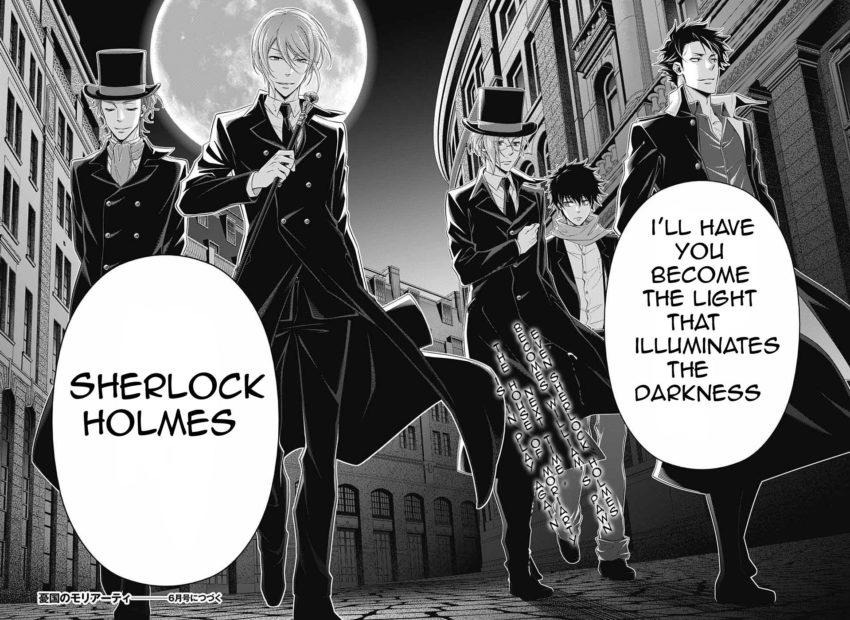 Discovering the Genius on ComicK