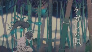 Exploring Kegare no Uta: Monster Hunters and Cursed Heroes