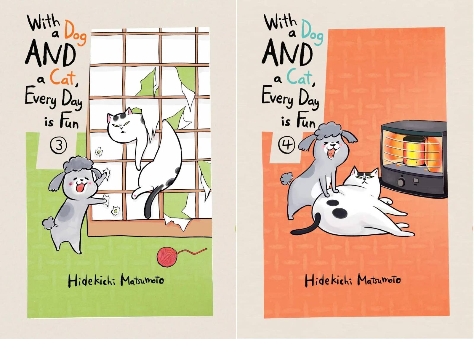 Inu-Kun: The Embodiment of Joy