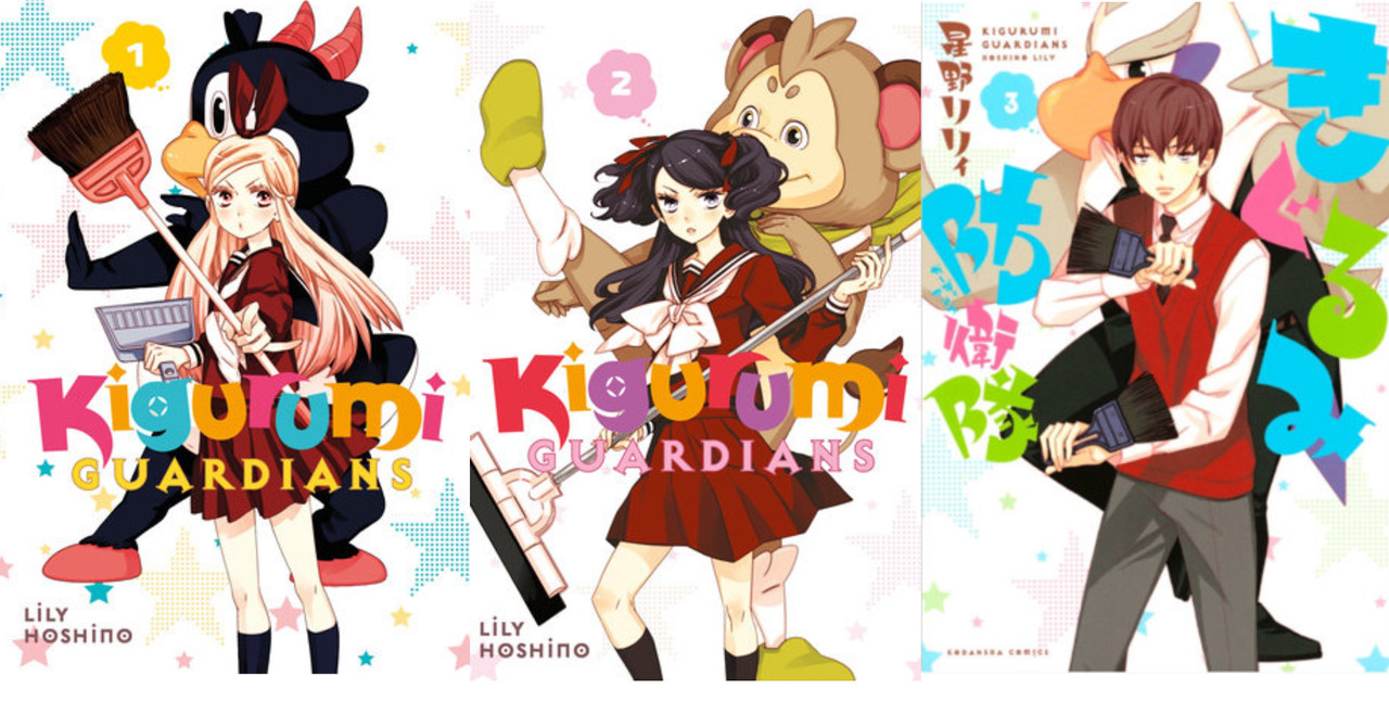 Kigurumi Guardians Review: A Magical Girl Adventure
