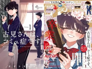 Komi-san Has a Communication Disorder Review: A Struggle for Friendship