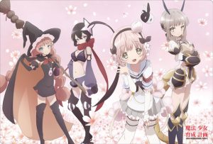 Mahou Shoujo Ikusei Keikaku Review: Dark Survival Tale