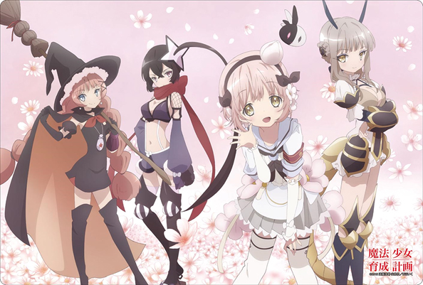 Mahou Shoujo Ikusei Keikaku Review: Dark Survival Tale