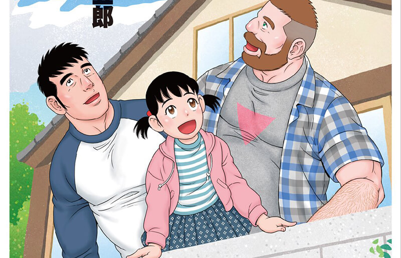 Otouto no Otto Review: Family, Acceptance, and Love