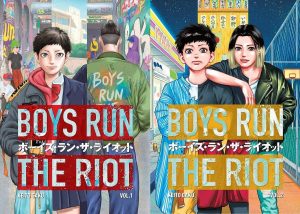 Review Boys Run the Riot: Fashion, Identity & Rebellion