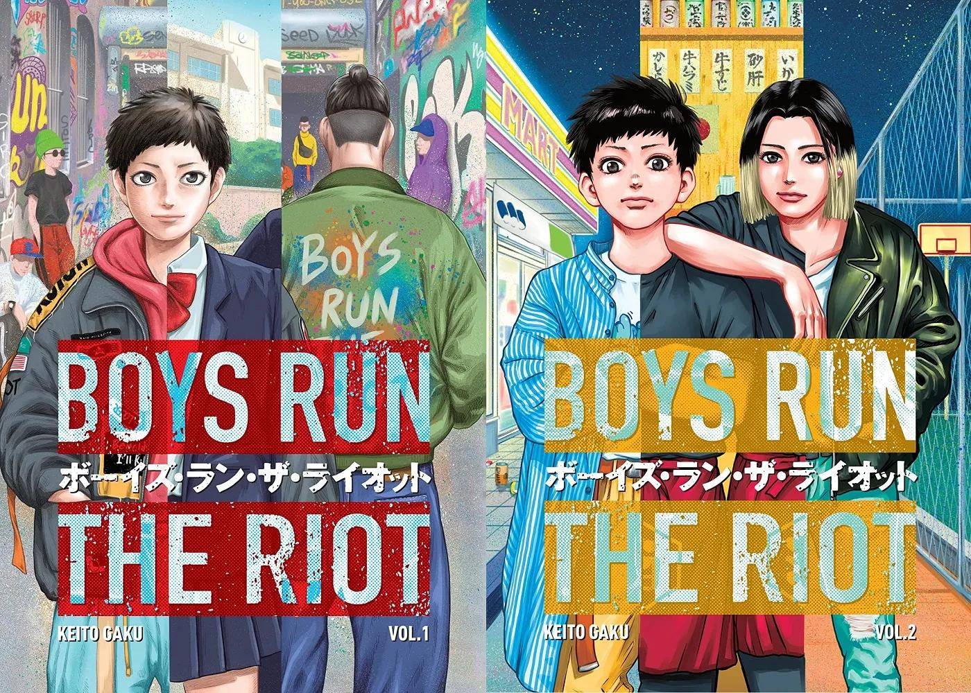 Review Boys Run the Riot: Fashion, Identity & Rebellion