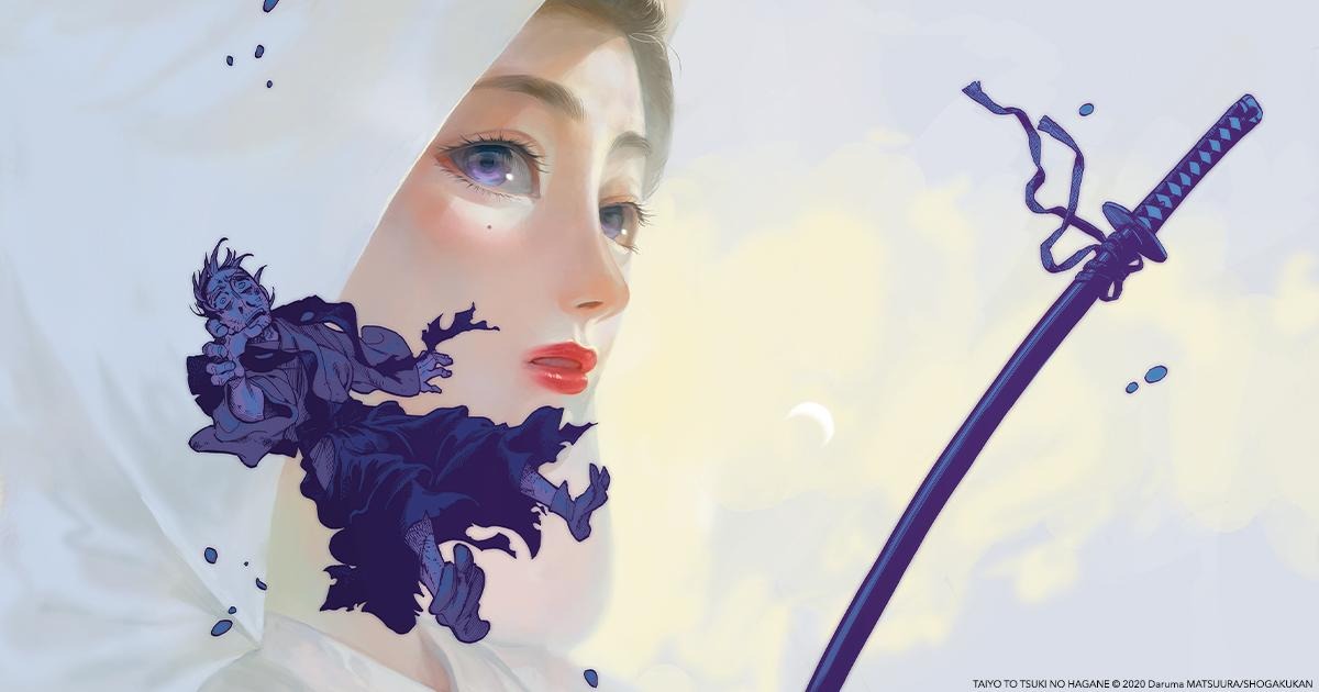 Review of Steel of the Celestial Shadows: A Samurai’s Fate