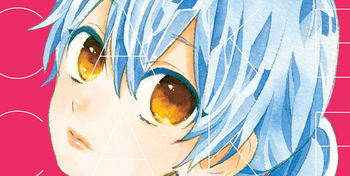 Short Cake Cake Manga: Love, Drama, Friendship Review