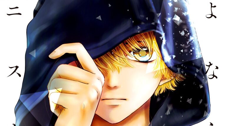 The Dichotomy of Femininity: Nina vs. Miku