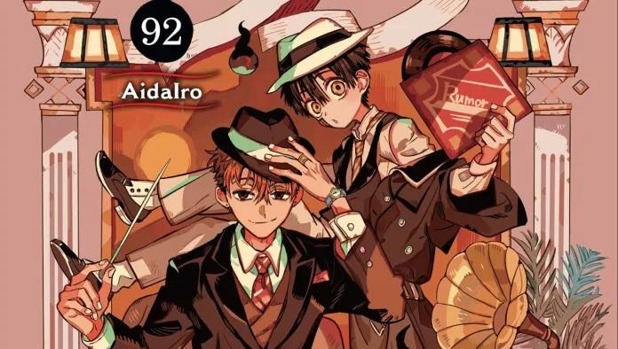 Toilet-bound Hanako-Kun Review Explore School Ghost Mysteries