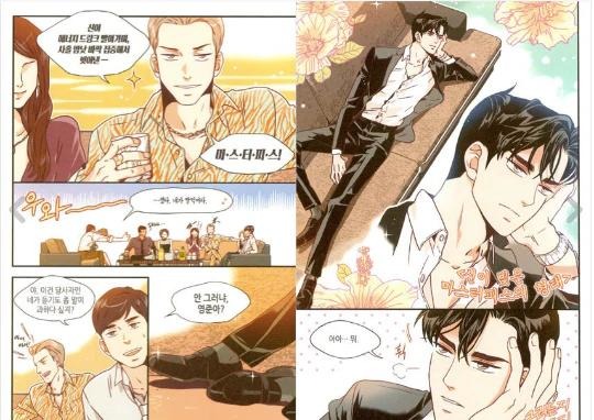 Youngjun Lee: The Man Who Can Buy Anything But Answers