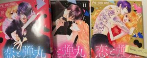 Review Koi to Dangan: Dangerous Love with a Yakuza Twist